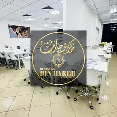 Ready Offices for Trade License – Ajman
