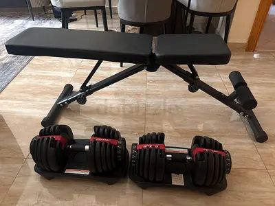 Adjustable Weight Bench with Pair of Adjustable Dumbbells