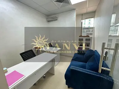 Fully Fitted Office | Bank Account Assistance | Free Utilities |