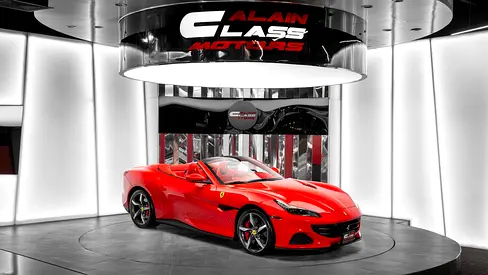 Ferrari Portofino M - 2022 - Japanese Specs