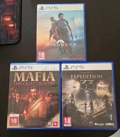 PS5 GAME