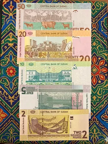 Sudanese Pound Banknote Set (2, 5, 10, 20  50 Pounds) - Collectible