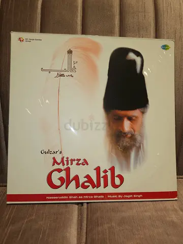 Mirza Ghalib by Jagjit Singh new release