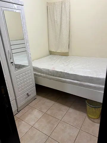 Partition