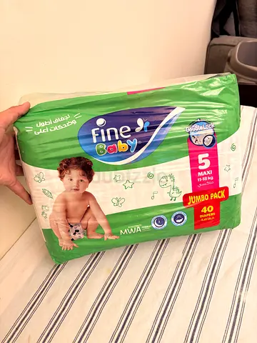 Fine Baby Jumbo Pack Size 5 Diapers - Unopened (40 pcs)