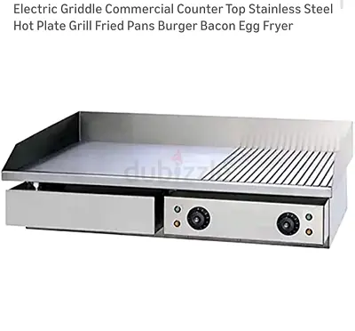 Electric Griddle