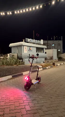 E scooter