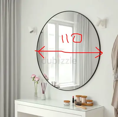 Large Round Wall Mirror with Thin Black Frame - 110cm
