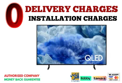 Samsung 65 inch TV QLED TV - 4K / 120Hz / Brand New
