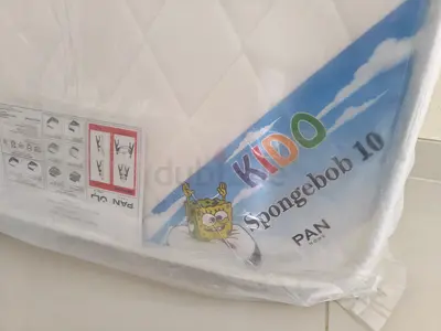 Kids mattress for sale - Brand New 70 x 130 x 12 cm