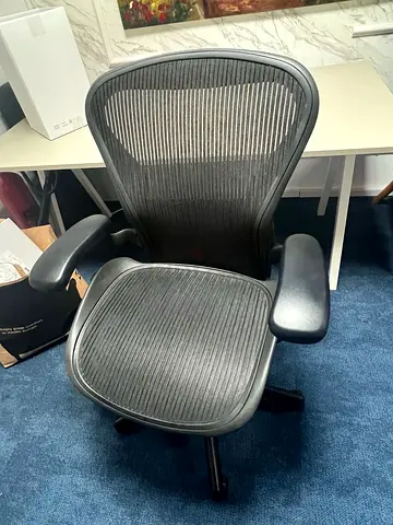 Herman Miller Aeron size B