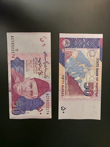 New mint unused Banknote Pakistani 50 Rupees