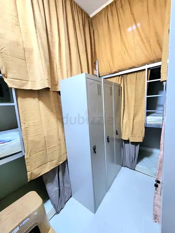 BEDSPACE AVAILABLE NOW