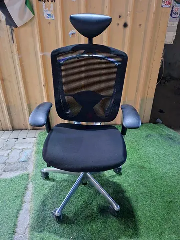 Contesa office chair