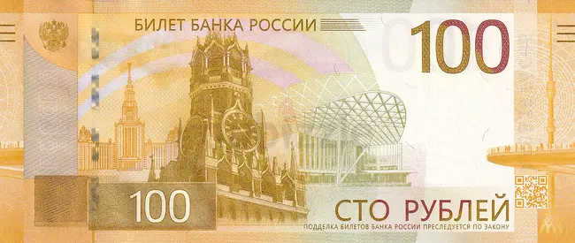 RUSSIA 100 RUBLES BANKNOTE 2022