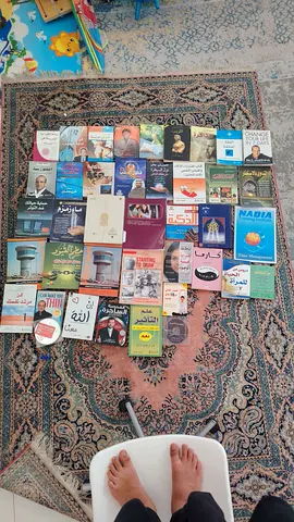 Lot of mixed Arabic and English books - various genres, used collection