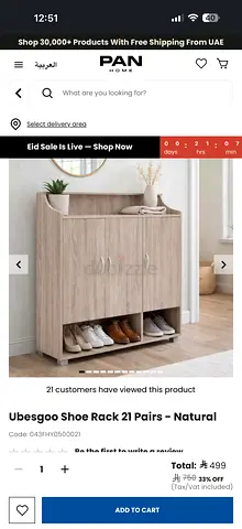 Ubesgoo 21-Pair Shoe Rack Cabinet - Natural Wood Finish