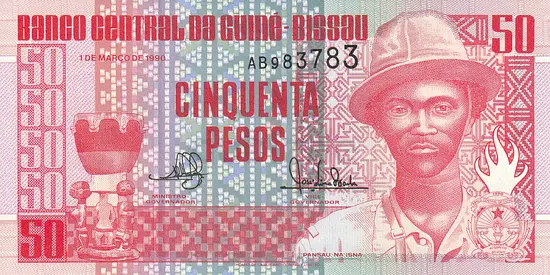 GUINEA BISSAU 50 PESOS BANKNOTE 1990