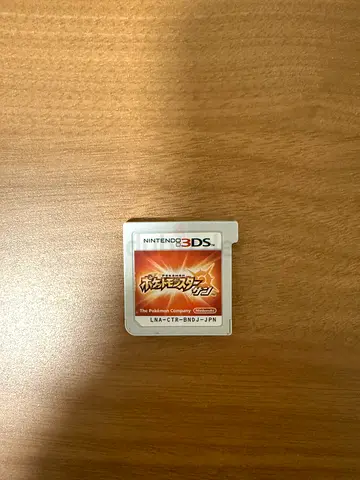 Nintendo 3ds/2ds game card