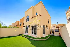 Single Row 4BR+M | Amaranta Villanova
