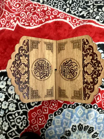 Wooden Carved Quran Stand (Rihal) - Decorative Classic Piece