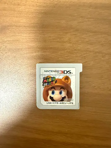 Nintendo 3ds/2ds game card