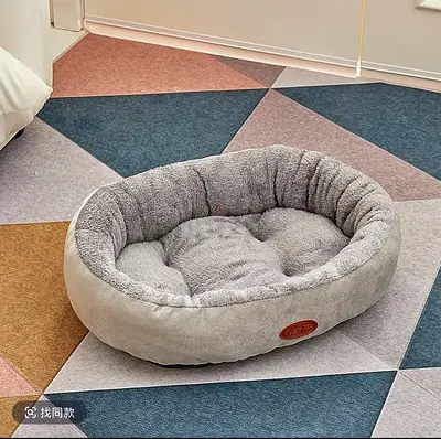 Dog bed for sale-brand new, never used
