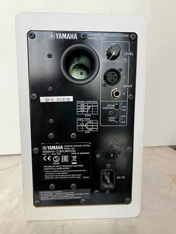 Yamaha Powered Studio Monitor Speaker (White) - Working Condition