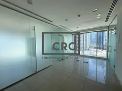 Office Space | Business Bay | Mid Floor