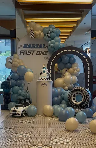 Birthday party planner
