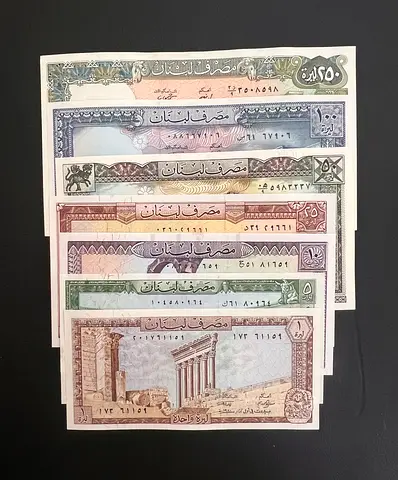 Vintage Lebanese Banknote Collection (Set of Mixed Denominations)