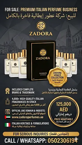 Zadora Italian Perfume Business for Sale – Complete Brand, Stock  Website (125,000 AED)