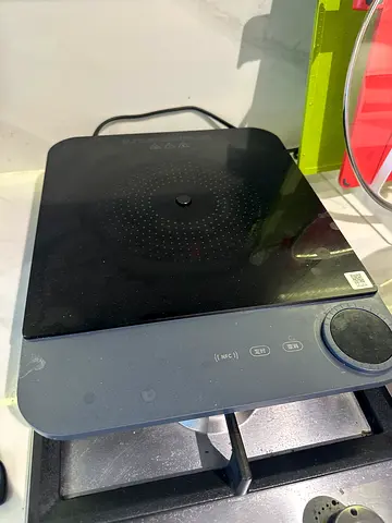 Xiaomi Electrical Cooktop with NFC Support