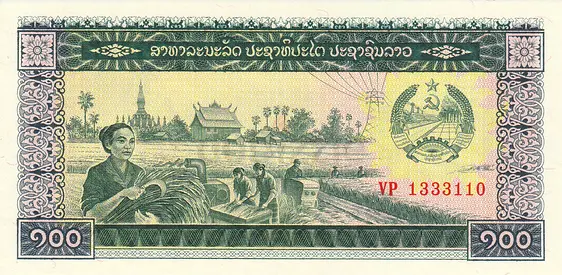LAOS 100 KIP BANKNOTE 1979