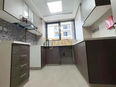 1 Month free | Long Balcony | Multiple City Views | Luxurious 2bhk
