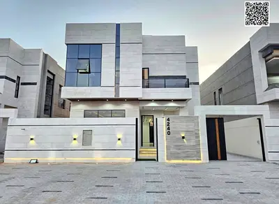 فيلا جديدة بتصميم حديث موقع ممتاز ٤ غرف بالحليو 2 حوش كبير ومساحة خارجية كبيرة سعر لقطة شامل رسوم التسجيل والتمليك