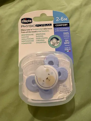 Chicco PhysioForma Comfort Pacifier 2-6M - Brand New and Sealed