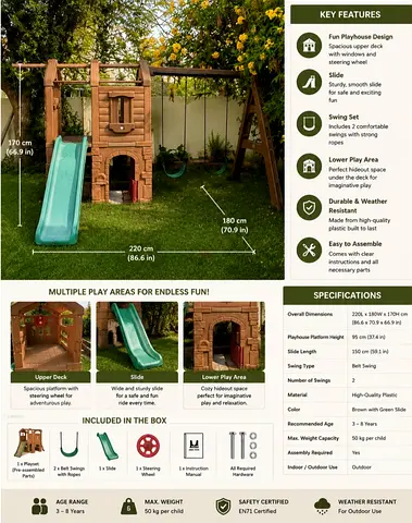 Kid outdoor play set