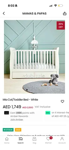 White Mia Cot/Toddler Bed with changing table Drawer