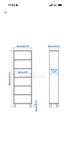 IKEA book case