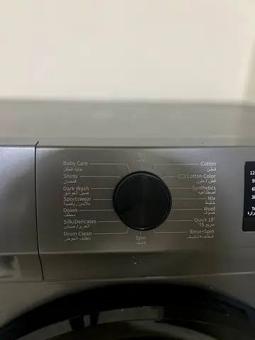 Front-load washing machine - good working condition