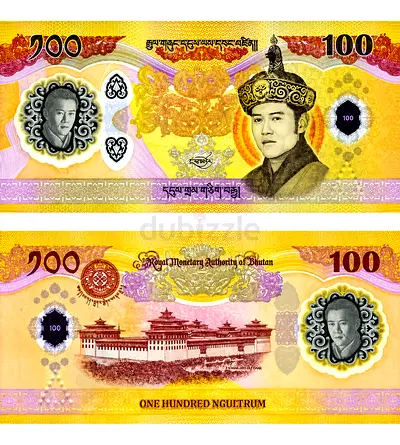 Banknote bhutan