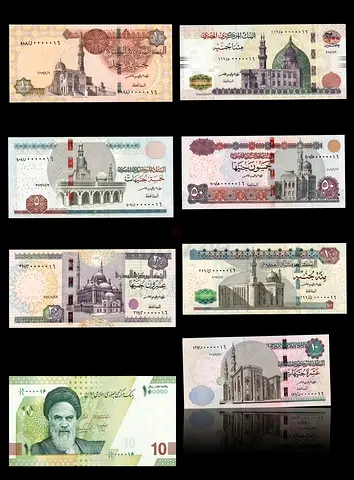 Rare Multi-National Matching Low Serial Set (No. 16)