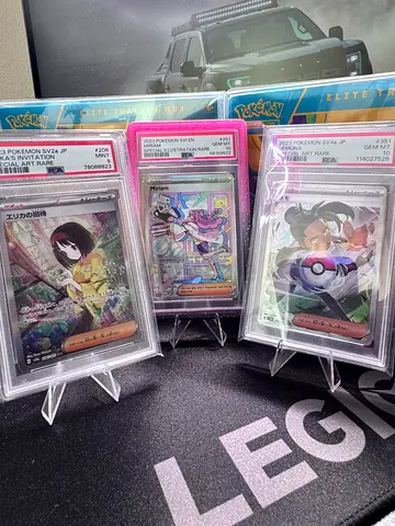 PSA 9-10 Slabs (Miriam/Nemona/Erika’s Invitation)