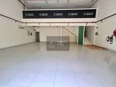 2400 Sqft Commercial Office for Rent in Industrial Area 18 – Sharjah