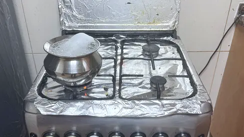 Used 4-Burner Gas Stove - Stainless Top, Working Condition