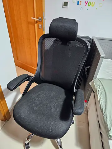 Office chaire