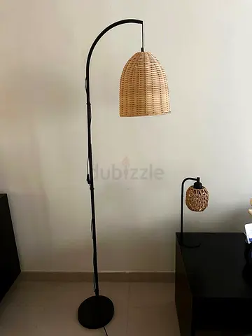 Black Arc Floor Lamp with Woven Rattan Shade