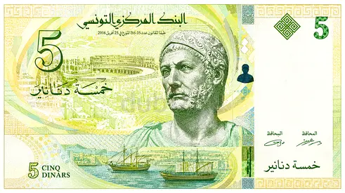 Banknotes Tunisia