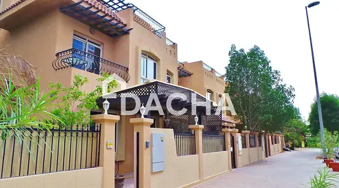 Spacious 3 Bedroom | Prime Location